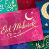 Hallmark Golden Thread Eid al-Fitr or Eid Al-Adha Cards Assortment (36 Blank Cards with Envelopes)(On this Eid)