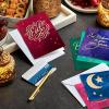 Hallmark Golden Thread Eid al-Fitr or Eid Al-Adha Cards Assortment (36 Blank Cards with Envelopes)(On this Eid)