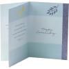 Hallmark Our Anniversary Card (Celebrating Our Love)(Dragonfly and Leaf)