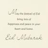 Hallmark Pack of Eid al-Fitr or Eid Al-Adha Cards, Eid Greetings (6 Cards with Envelopes)