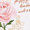Hallmark Religious 50th Anniversary Card for Wife (Blessing)(Blessing)