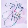 Hallmark Religious 50th Anniversary Card for Wife (Blessing)(Purple)