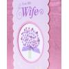 Hallmark Religious 50th Anniversary Card for Wife (Blessing)(Purple Bouquet)