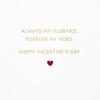 Hallmark Signature Mother’s Day Card for Wife, Girlfriend, Partner (My Everything) for Anniversary, Romantic Birthday, Love, Valentine’s Day(Superman)