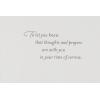 Hallmark Sympathy Greeting Card (Laser Flower)