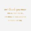 Hallmark Thank You Gift Card Greeting Card (So Grateful) Add a Digital Gift Card for Teachers, Coworkers, Nurses(Thank You)