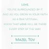 Hallmark Tree of Life Bar Mitzvah Card (Hamsa)(Hamsa)