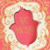 Hallmark Tree of Life Bat Mitzvah Card (Hamsa)(Hamsa)