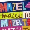 Hallmark Tree of Life Pack of Mazel Tov Cards (10 Cards and Envelopes)(10 Cards and Envelopes)