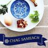 Hallmark Tree of Life Pack of Passover Cards, Hebrew Letters (6 Cards with Envelopes)(Passover  Chag Sameach)
