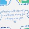 Hallmark Tree of Life Pack of Passover Cards, Hebrew Letters (6 Cards with Envelopes)(Rosh Hashanah  Blessings)