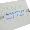 Hallmark Tree of Life Rosh Hashanah Card Assortment, Sharing Joy (6 cards with Envelopes)(Passover  Promise of Peace)