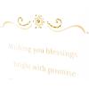 Hallmark Tree of Life Rosh Hashanah Card Assortment, Sharing Joy (6 cards with Envelopes)(Passover  Renewed Faith)