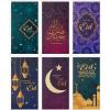 36 Eid Money Cards with Envelopes
