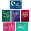 On this Eid