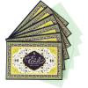 Hallmark Pack of Eid al-Fitr or Eid Al-Adha Cards, Eid Greetings (6 Cards with Envelopes)
