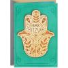 Hamsa