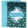 Mazel Tov