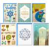 Happy Passover