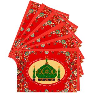 Hallmark Pack of Eid al-Fitr or Eid Al-Adha Cards, Time to Celebrate (6 Cards with Envelopes) (699RZO1005)(Eid Mubarak)