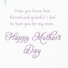 DaySpring Religious Mothers Day Card for Mom (Extraordinary Mothers)(Religious  Extraordinary Moms)
