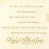 DaySpring Religious Mothers Day Card for Mom (Extraordinary Mothers)(We Couldn’t Be More Thankful)