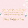 Hallmark Mothers Day Card for Daughter (Mom in Full Bloom)(For Daughter  Mom in Full Bloom)