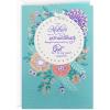 DaySpring Religious Mothers Day Card for Mom (Extraordinary Mothers)(Religious  Extraordinary Moms)