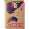Hallmark Mahogany Mothers Day Card for Friend, Daughter, Sister (Phenomenal Woman)(My Beautiful Mother)