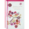 Hallmark Mothers Day Card for Bonus Mom (Like a Mom)(Like a Mom)