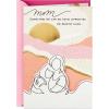 Hallmark Mother’s Day Card from Daughter (Total Opposites or Exactly Alike)(Mom from Daughter)