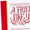 Hallmark Pop Up Valentines Day Card (Make the World Brighter)(Friend Like You)