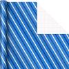 Image Arts Blue Christmas Wrapping Paper with Cut Lines on Reverse (4 Rolls: 120 sq. ft. ttl) Snowmen, Snowflakes, Blue and White Stripes(Snowman  Snowflakes  Stripes)
