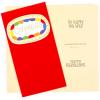 Hallmark Graduation Cards Assortment, Hats Off (6 Cards with Envelopes, 2 Designs)(Assortment  4 Money Holder Cards)