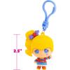 The Loyal Subjects Rainbow Brite Mystery Blind Bag 2.5-inch Cheebee Keychain Figure 3-Pack – Receive 3 Mystery Blind Bag Cheebee Keychain/Backpack/Clip-on Figures(Rainbow Brite 3-Pack)