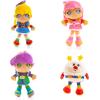The Loyal Subjects Rainbow Brite Stormy Plush Toy(Rainbow Brite)