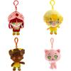 The Loyal Subjects Rainbow Brite 4-Pack Set with Rainbow Brite, Twink, Starlite, Puppy Brite 4-inch Plush Clip-Ons(Strawberry Shortcake Backpack Clips)