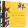 Hallmark Birthday Card for Husband (Branches and Leaves)(Brown and Blue Floral)