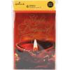 Hallmark Golden Thread Diwali Greeting Cards (6 Cards with Envelopes) Happy Diwali(Diwali Candle)