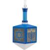 Hallmark Hanukkah Festival of Lights Menorah Christmas Ornament(Dreidel)