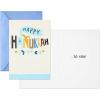 Hallmark Holiday Cards for Christmas, Hanukkah and Kwanzaa (6 Cards with Envelopes)(Happy Hanukkah  6 Cards With Envelopes)