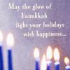 Hallmark Tree of Life Hanukkah Cards, Latkes and Lights (6 Cards with Envelopes)(Glow of Hanukkah)
