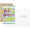Hallmark Tree of Life Rosh Hashanah Card Assortment, Watercolors (6 cards with Envelopes)(Rosh Hashanah  Watercolors)