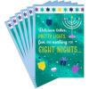 Hallmark Tree of Life Hanukkah Cards, Latkes and Lights (6 Cards with Envelopes)(Latkes and Lights  6 Cards with Envelopes)