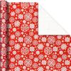 Hallmark Christmas Wrapping Paper with Cutlines on Reverse (3 Rolls: 120 Sq. Ft. Total) Winter City Scene, Rustic Snowflakes on Red, Nutcrackers with Foliage(Winter City Scene  Rustic Snowflakes on Red  Nutcrackers with Foliage)