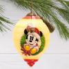 Hallmark Disney Mickey Mouse Holding Ornament Christmas Ornament(Hand Painted Glass)