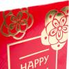 Hallmark Chinese New Year Red Envelopes 2026 (16 Lunar New Year Lucky Money Holders) Year of the Horse