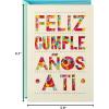 Hallmark Vida Spanish Birthday Card (Feliz Cumpleaños) for Friend, Coworker, Parent, Neighbor(Feliz Cumplea?os A Ti)