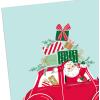 Hallmark Christmas Cards (6 Cards with Envelopes) Santa Driving Red Car(Wishing you all the season’s best!)