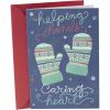 Hallmark Christmas Card Appreciation Assortment (8 Cards with Envelopes, 4 Designs) for Caregivers, Teachers, Nurses, Postal Workers, Baristas, Service Industry(Holiday Card for Caregiver)